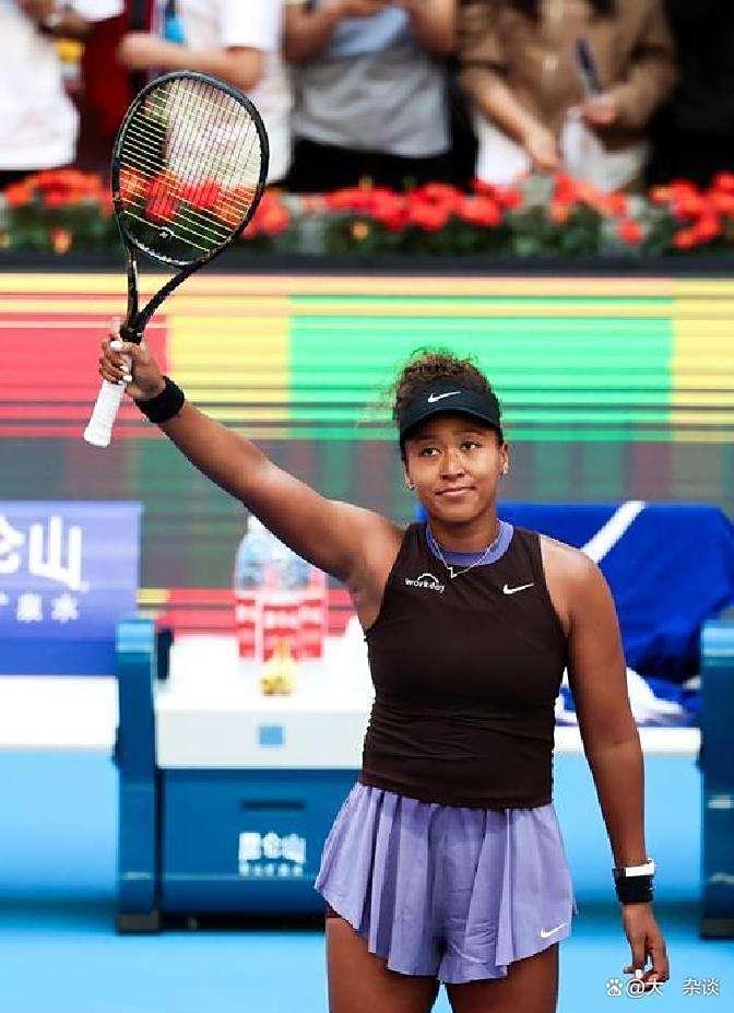 爱游戏体育- 大坂直美退赛 