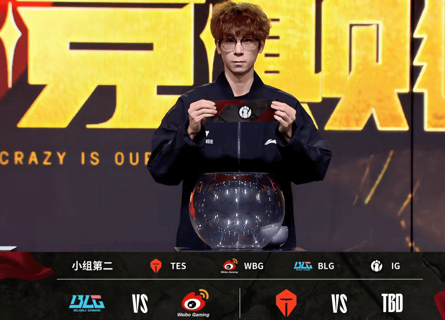 爱游戏体育-Doinb在TES比赛中精彩发挥，回归赛场引发热议！的简单介绍